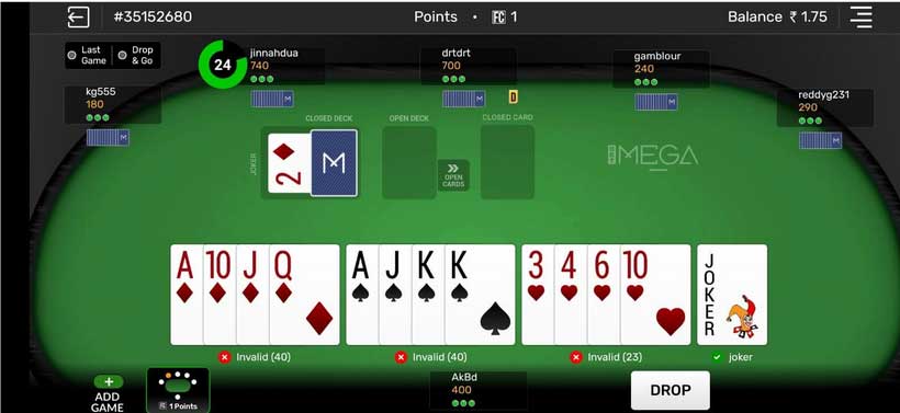 GetMega rummy apk