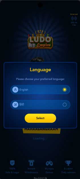 language select